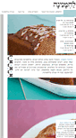 Mobile Screenshot of lachmanina.co.il